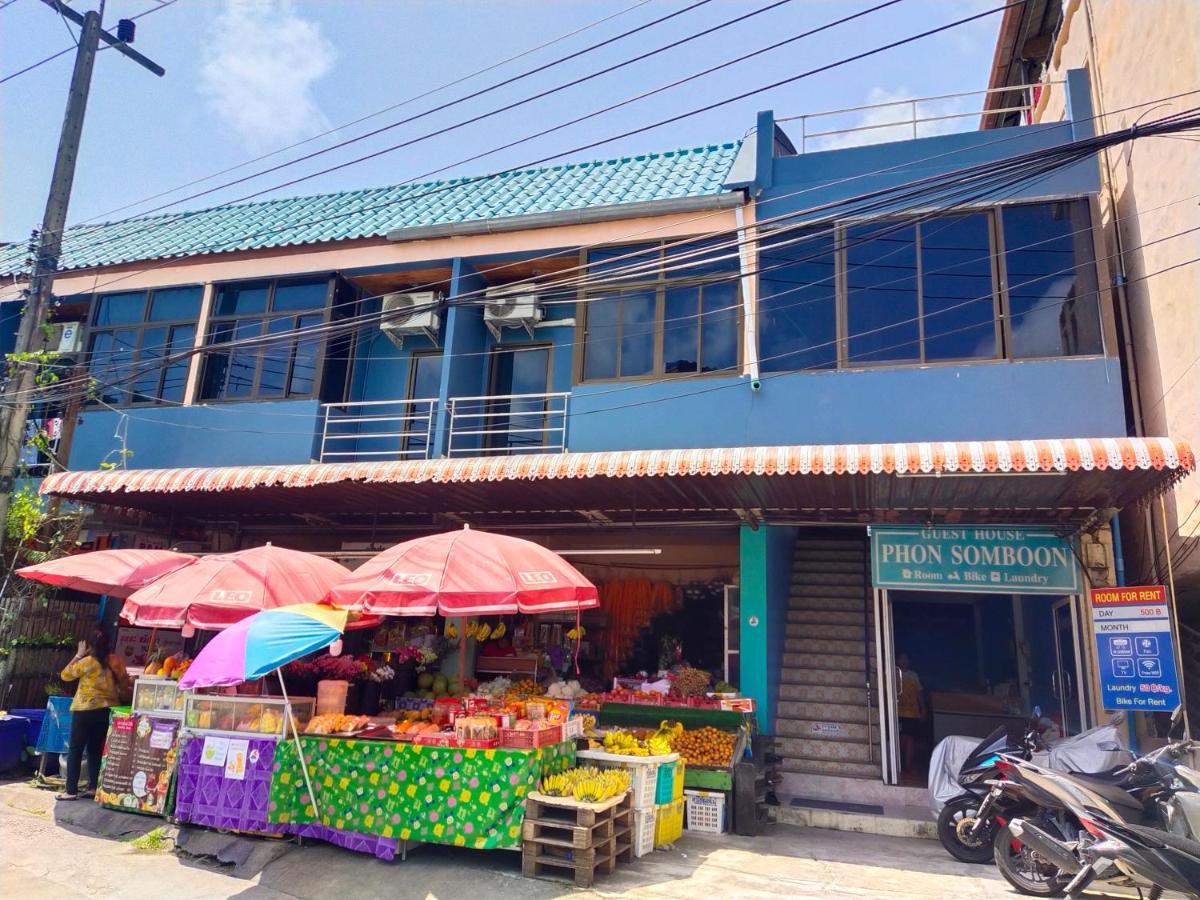Phonsomboon Guesthouse Koh Tao Extérieur photo